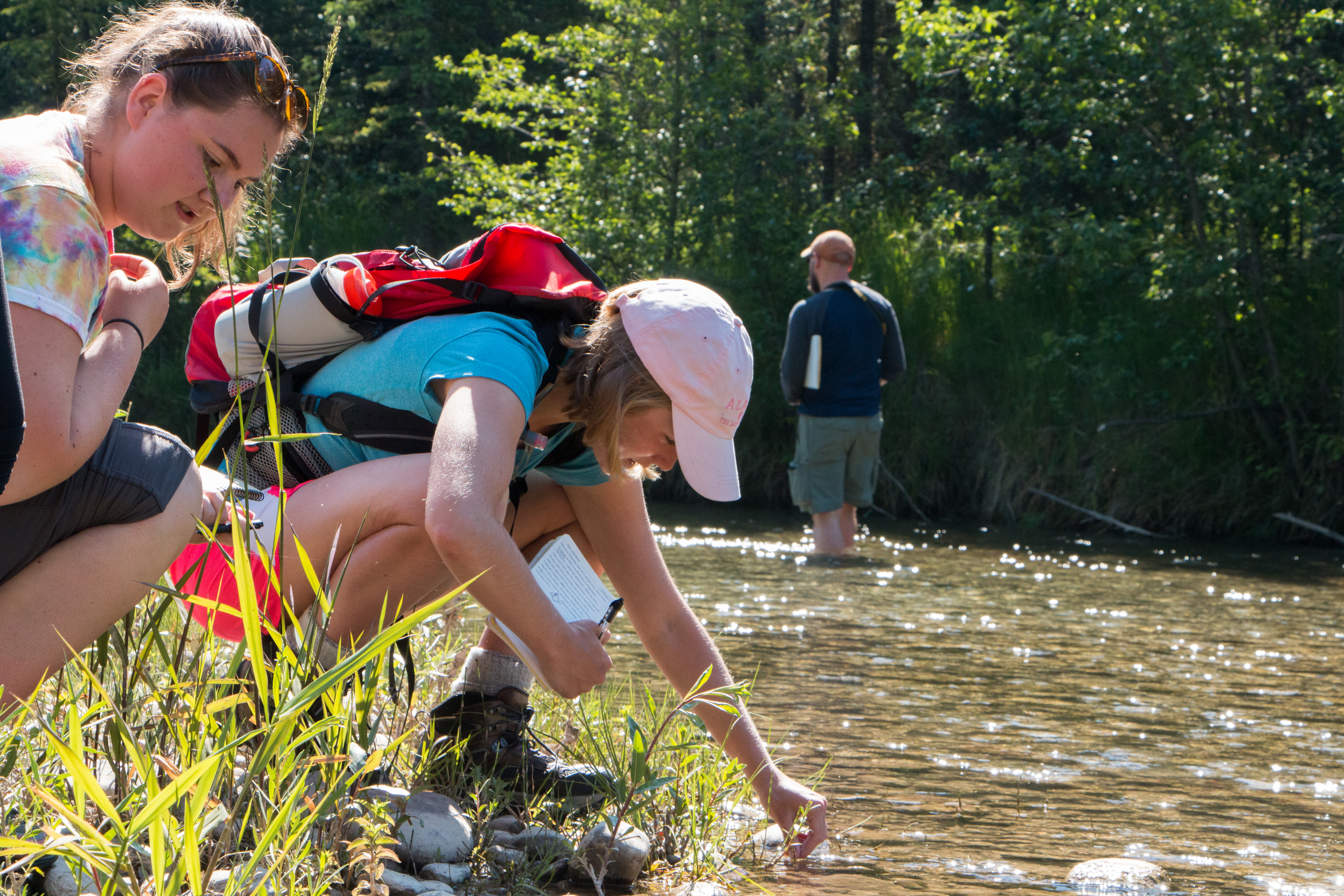 2021 Summer Internships